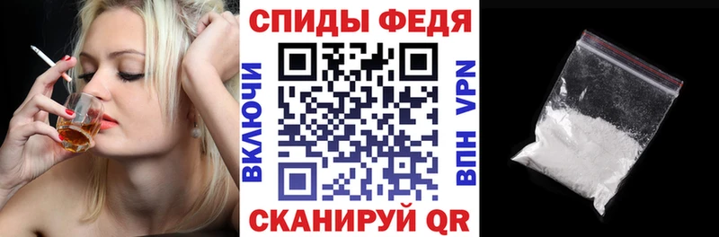darknet какой сайт  Дмитриев  АМФЕТАМИН Premium  магазин   