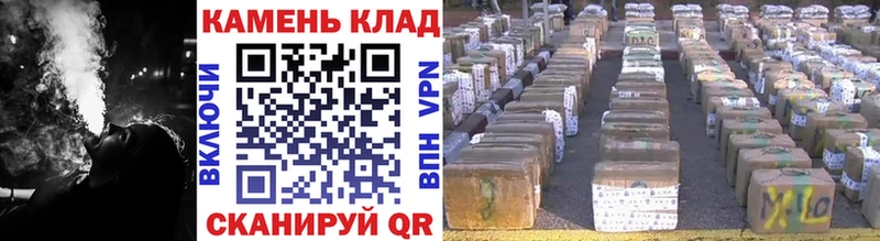 цены наркотик  Дмитриев  ГАШИШ убойный 
