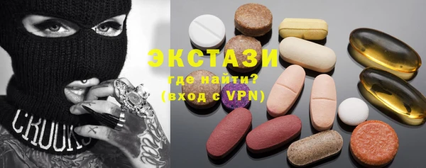 Альфа ПВП Верхний Тагил