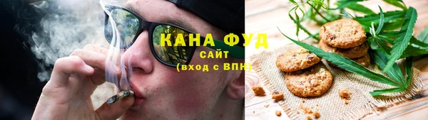 ECSTASY Рославль