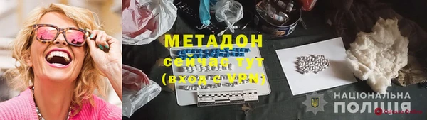 дживик Россошь