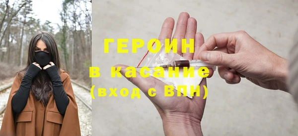 винт Верея