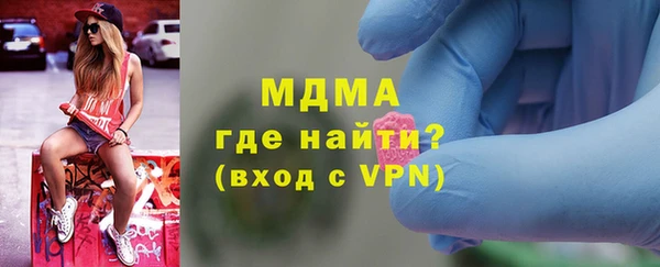jwh Горняк