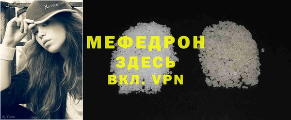 jwh Горняк