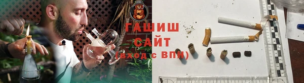 ECSTASY Рославль