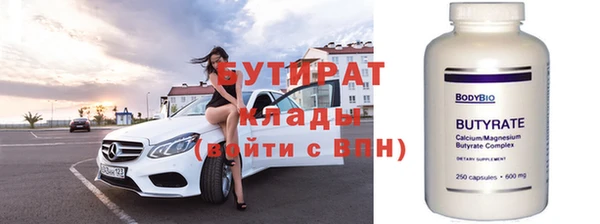 a pvp Володарск