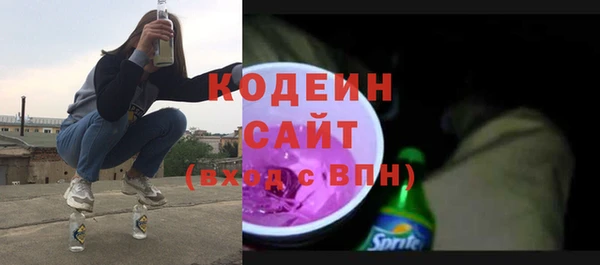 кокс Верхнеуральск