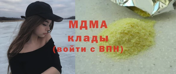 Альфа ПВП Верхний Тагил