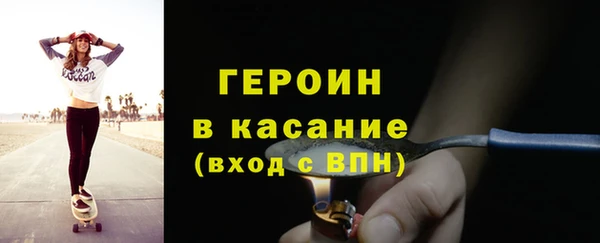 a pvp Володарск