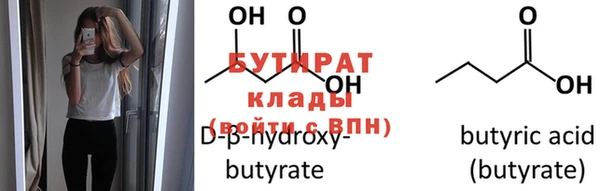 кокс Верхнеуральск