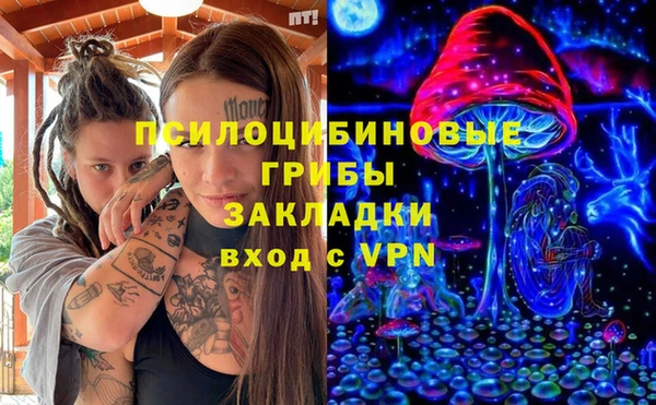 кокс Верхнеуральск