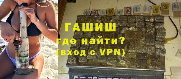 кокс Верхнеуральск