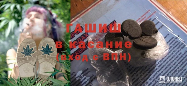 Альфа ПВП Верхний Тагил
