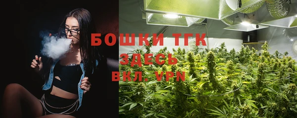 кокс Верхнеуральск