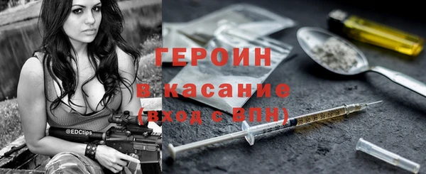 кокс Верхнеуральск