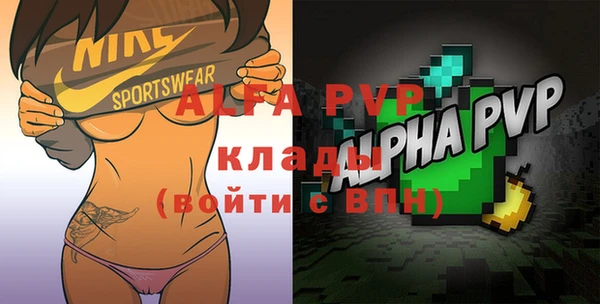 прущая мука Ростов