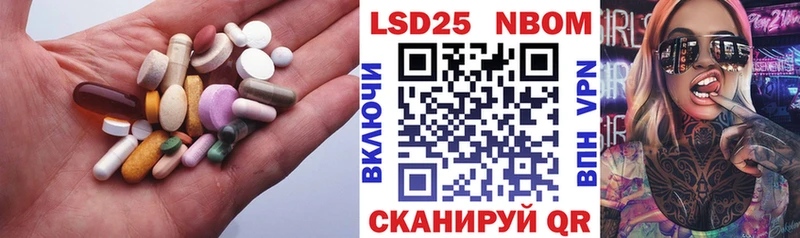 ЛСД экстази ecstasy  hydra зеркало  Дмитриев 