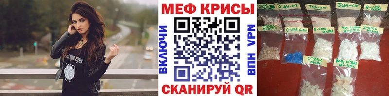 МЕФ 4 MMC  где найти   Дмитриев 