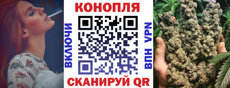 Шишки марихуана OG Kush  KRAKEN как войти  Дмитриев 